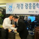 서울로얄호텔 이미지