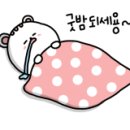 욕실설비911 이미지