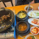 신촌 서연 황소곱창 이미지