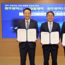 포커스 헬스 케어 네이버블로그