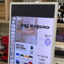 위빙유