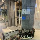 조은OA | 무~드 있는 퓨전 한식 술집, 미아사거리 맛집 강북 오아