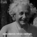 희망컴퍼니