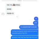 구성초교병설유치원 | #4. 7월의 낭만덩어리들