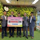 여산면행정복지센터 이미지