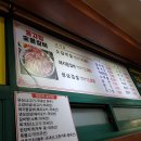 옹고집숯불갈비 이미지