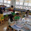 송도초등학교 이미지