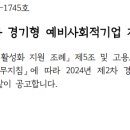 인지정 이미지