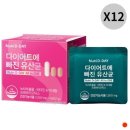 디데이 이미지