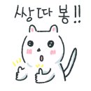 고기마을 숯불구이 이미지