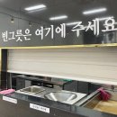 하트도시락스토어 이미지
