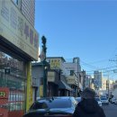 동구우리약국 | 대구 신점잘보는곳, 대구 동구 천황장군 엄마랑 다녀온 후기(추천박고 시작함)