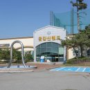 금강산파크 이미지