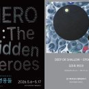 수원 내안의숲 경기도뉴스