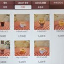 팔당떡볶이