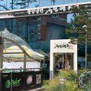 정인면옥평양냉면 | 여의도 직장인 점심 맛집 정인면옥 순면 평양냉면 후기 미쉐린 식당 웨이팅 주차