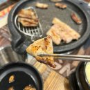 남경막창 이미지