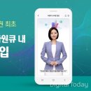 하나모바일