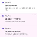 황금돼지PC방 | 25.11.23 - 11.30