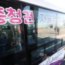 반석 카 서비스 이미지