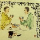 [빛역사] 2000.06.20. 사단법인 건강과 행복을 위한 빛명상 등록일 / 빛VIIT이란? / 빛명상이란 어원 / 빛명상이란? 이미지