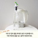 대한종합자재 이미지
