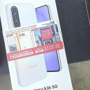 동양정보통신 | 부산 휴대폰성지: 스마트한 선택을 위한 솔직 후기 팩토리아울렛 정보 총정리!