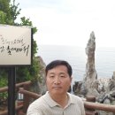 추암 이미지