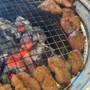 삼거리숯불갈비