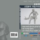 비티비피