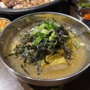 옥산막창 이미지