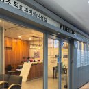 5822 | [수원영통] 수원 남성 지루성 두피 관리 wt메소드. 내돈내산 후기