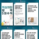 지산농장2 이미지