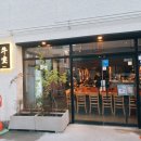 우시야 이미지