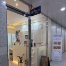 더나인 | 대전 피부관리 더나인스킨 룩서스 소프트 플라즈마 모공관리 후기