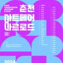 신디자인랩