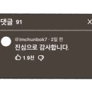 대춘목장2 이미지