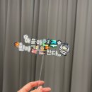 몸살 엔딩 드레스투어 후기 (위드브라이드, 렌느브라이덜, 케이트린)