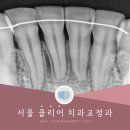 신우플러스원 이미지