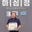 법인뚝심 이미지