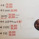 사일오 이미지