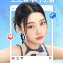 코코링뷰티