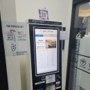 인동36길-5 이미지