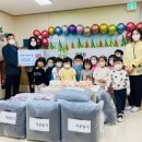 통통어린이집 이미지