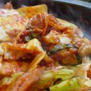 별별닭갈비