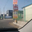키드랜드플레이존 이미지