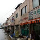 시골집추어탕 이미지