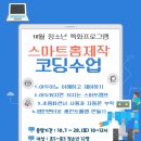 갈매도서관 이미지