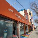 넉둥베기고사리육개장 | [제주공항근처 맛집] 넉둥베기고사리육개장 내돈내산 후기(위치, 주차, 웨이팅)
