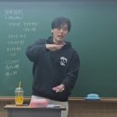 투스카이수학과학학원